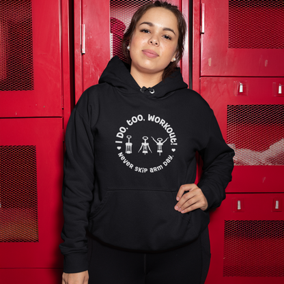 Funny Wine Hoodie for Women  - Cozy Wine Lover Pullover